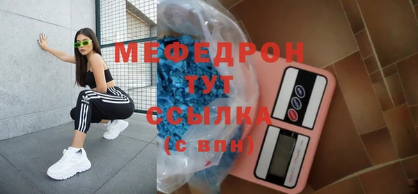 COCAINE Верхнеуральск